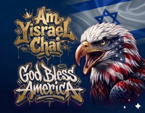 Am Yisrael Chai